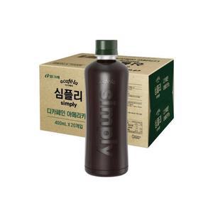 [매일유업] 아카페라 심플리 디카페인 아메리카노 400ml 20개