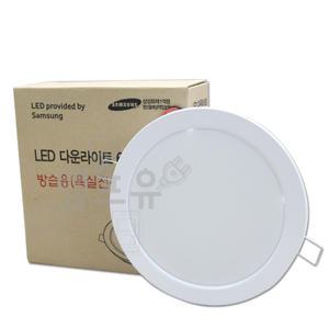 국산 방습 욕실등 LED 매입등 6인치 15W 20W 화장실등 천정 매립등 다운라이트 수영장 사우나