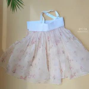 [샵마시모]여아한복 은은한 꽃나염 홑치마 마법의 드레스 갈래치마 덧치마