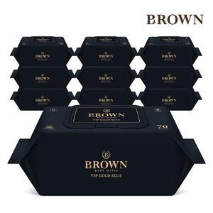 [브라운]VIP 골드 블루 70매 캡 10팩 아기물티슈
