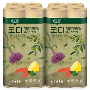 코디 키친타올 기름먹는 140매 X 8롤 2개