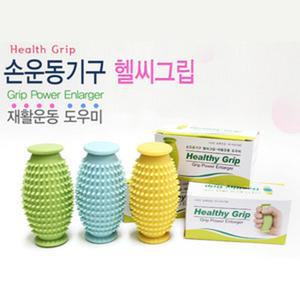 HM B7-1 C43001손운동(바이오)헬스그립지압기헬씨그립