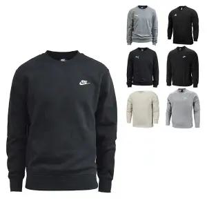 아디다스 나이키 리복 긴팔티 맨투맨 모음