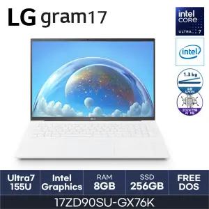 HMC / LG전자 그램17 / 17ZD90SU-GX76K (D5 RAM 8GB / NVMe 256GB / FreeDOS) / U7-155U / 화이트 / 350nit