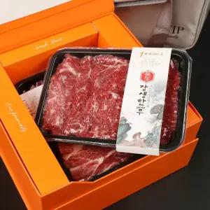 [장생한우] 1++등급 투뿔 한우 등심 선물세트