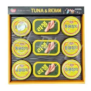 동원 튜나리챔26호 선물세트/1개/ 참치선물세트 w