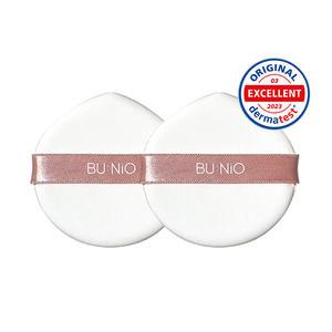 뷰니오 왕쿠션 퍼프 1개입x2봉지 대왕퍼프 타공