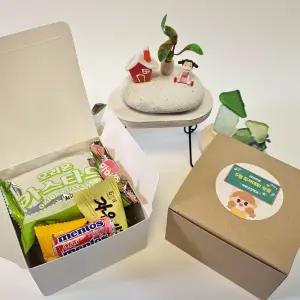 비비콩 꽁냥세트 학교 학원 교회 행사 단체 간식 꾸러미 박스 어린이집 유치원 생일 답례품 미니 과자 선물 세트 구디백