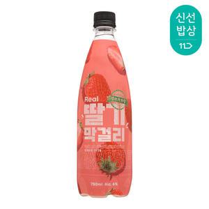 [품질보장] 성수주조 리얼 딸기막걸리 6도 750ml