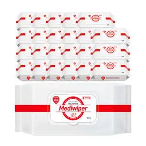 메디와이퍼 소독티슈 캡형 80매x24팩 의약외품 99.9% 소독 살균 제균 피부 손소독제