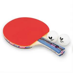 버터플라이 나카마 S-9 쉐이크 탁구라켓 5겹합판 국제탁구연맹 러버/탁구채/선수용/시합용/경기용/탁구