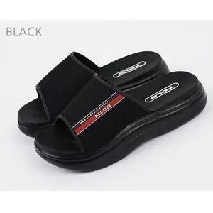 [꿈드림22] 폴로클럽 소프트 2중굽 남여슬리퍼 사무실슬리퍼 성인슬리퍼 사무용슬리퍼 230∼290