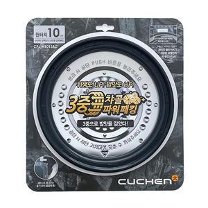 [쿠첸] 10인용 압력 밥솥 CJH-BT1060SK 전용 고무 패킹 CPJ-H101SRC