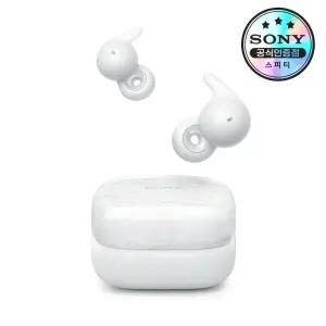 [소니공식스토어] SONY LinkBuds Open 링크버즈 오픈 WF-L910 블루투스이어폰 헤드셋 스