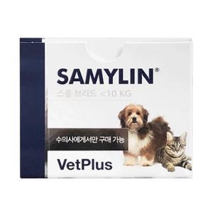 새밀린   영양제 30포 독&캣