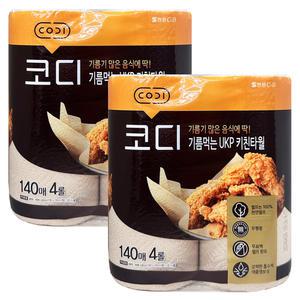 CODI 기름먹는 UKP 키친타월 140매 4롤 2팩