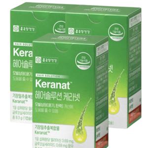 종근당건강 헤어 솔루션 케라넷 42캡슐 3박스 기장 밀추출 본사정품