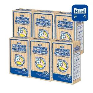 [매일] 추억의 자판기 우유맛 분말 스틱 (20g*10포) 6박스