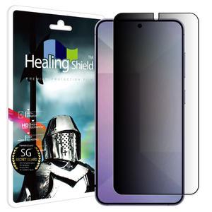 갤럭시S25 플러스 3D 풀커버 9H 사생활 정보보안 액정보호 강화유리필름 1매