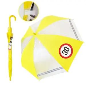 어린이보호 우산 구역 안전 이름표 30 튼튼한 가볍고 비치용 단체 초등 아동 학생 유치원