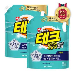 테크 호르몬 특유취 제거 실내건조 액체세제 드럼 리필 2L 2개