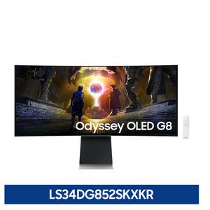 삼성전자 오디세이 OLED G8 S34DG852 34인치 커브드 게이밍모니터 175Hz