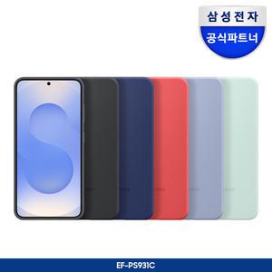 [삼성정품] 갤럭시 S25 실리콘 케이스 ㅣS25플러스ㅣS25울트라/ EF-PS931 / EF-PS936 /EF-PS938