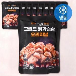 한끼통살 그릴드 닭가슴살 오리지널 (냉동), 100g, 10개 one option