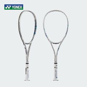 요넥스 2025 볼트레이지 5VS 90 올라운드용 정구라켓