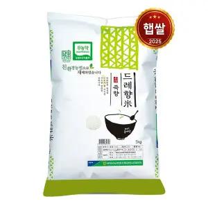 [탄탄대로]누룽지향 드래향(특등급) 무농약쌀 5kg /25년산 햅쌀 담양군농협ㅣ구수한 향미 당일도정 드레향