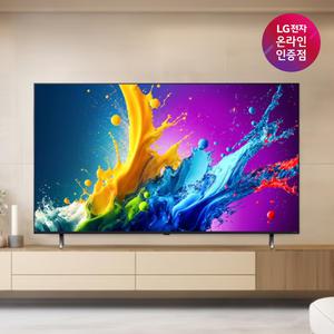 [가전구독/렌탈] LG QNED TV 86QNED70TEA 217cm (자가관리/설치비 포함)