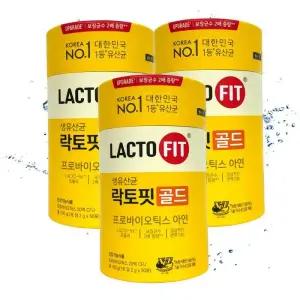 [종근당] 종근당 락토핏 골드 50포 유산균 X 3 TB