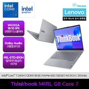 [레노버]Lenovo Thinkbook 14IRL G8 Core7/온라인교육/업무용/사무용