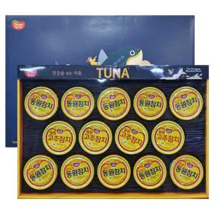 동원 S14호 쇼핑백포함 선물세트 참치캔 추석 명절 구정