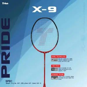 [트라이온] 프라이드 X-9 P-9 입문용 학교 방과후 수업용 배드민턴라켓