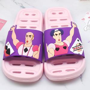 짱구 욕실화 중성마녀 마카오 조마 욕실화 250mm 1959