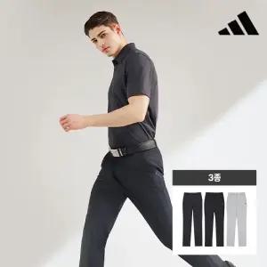 [여름용]ADIDAS GOLF 25SS 에어쿨 스트레치 남성 팬츠 3종