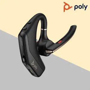 폴리 플랜트로닉스 보이저 레전드 50 업무용 통화용 귀걸이형 무선 모노 블루투스 이어폰