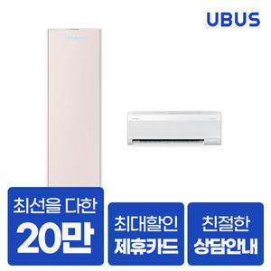 [렌탈] 유버스 삼성 비스포크 AI 무풍콤보 갤러리 에어컨 AF80F25D28BS 24평 5년