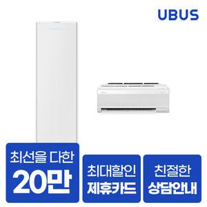 [렌탈] 유버스 삼성 비스포크 AI 무풍콤보 갤러리 에어컨 AF80F20D28WRS 20평+6평 5년
