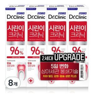 2080 닥터크리닉 치약 시린이치약 투 140g × 8개