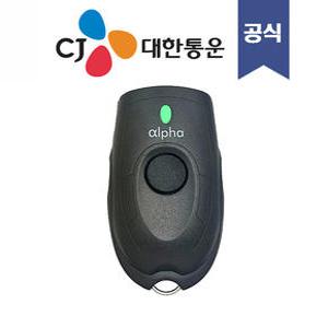 CJ대한통운택배 스캐너 2D 무선 블루투스 바코드 스캐너 스캔 물류 업무 알파스캐너
