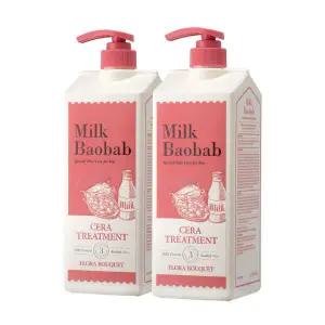 밀크바오밥세라 트리트먼트 플로라부케 1200ml 2개