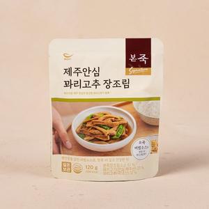 본죽 제주안심 꽈리고추 장조림 120g