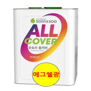 노루 페인트 순앤수 올커버 친환경 젯소 없이 사용 가능한 만능 수성 페인트 - 벽지/철문/방문/베란다 -18L