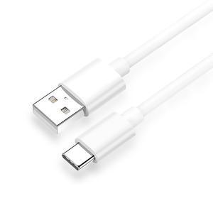 만렙 A to C타입 60W 고속충전 갤럭시 아이폰 케이블 1.5M