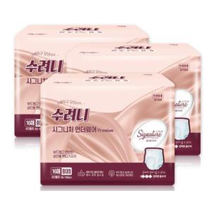 수려니 성인용 기저귀 시그니처 언더웨어 대형 64매 [16매 x 4팩]