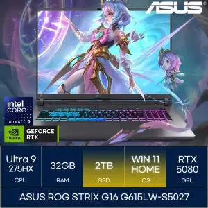 ASUS ROG STRIX G16 G615LW-S5027 (SSD 2TB_WIN11)_마우스+장패드증정 AN