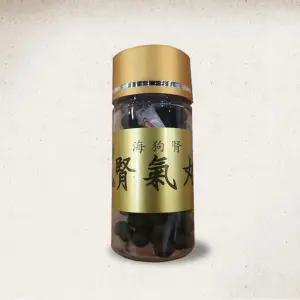 신기환 100환 남성활력 한방식품