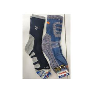 [FUERZA]훼르자 디아도라 쿨텍스 남자 등산양말 250-270 이중 양말 /색상 디자인 랜덤